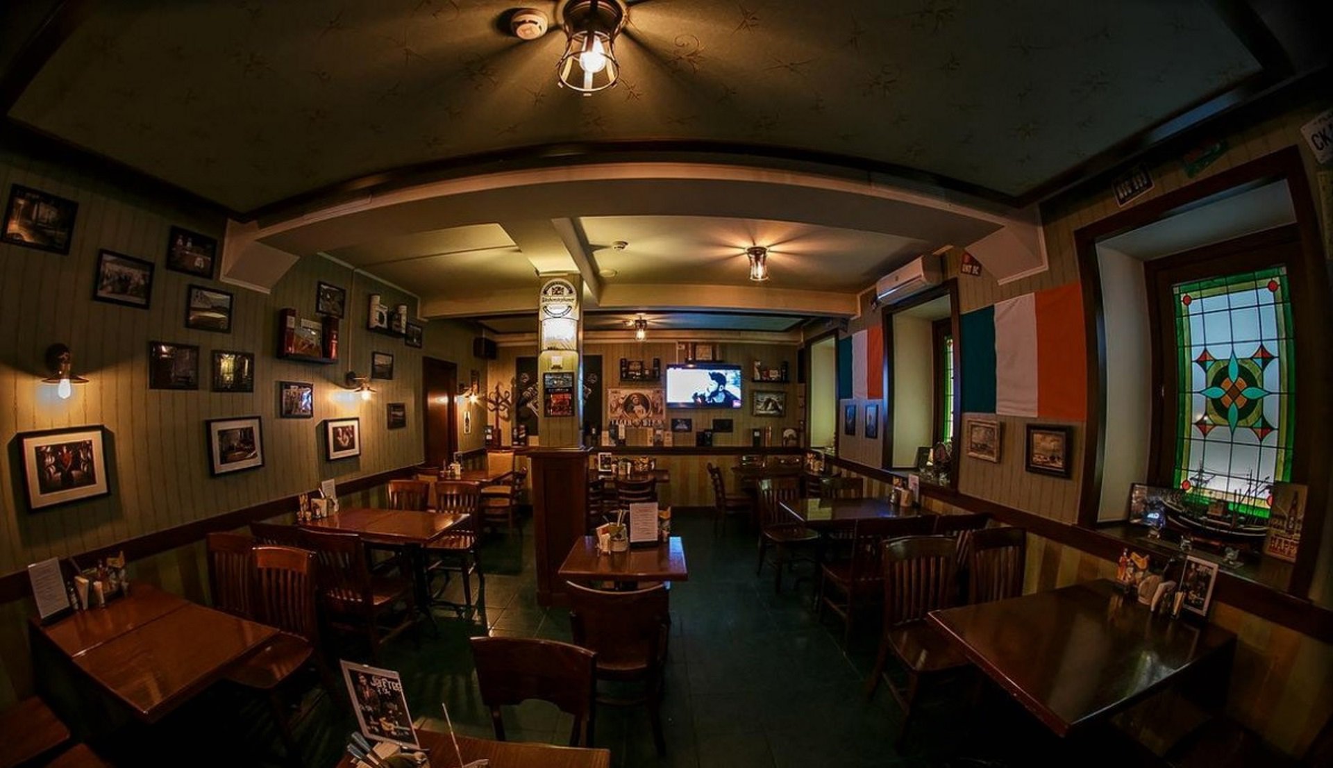 Dagda Pub